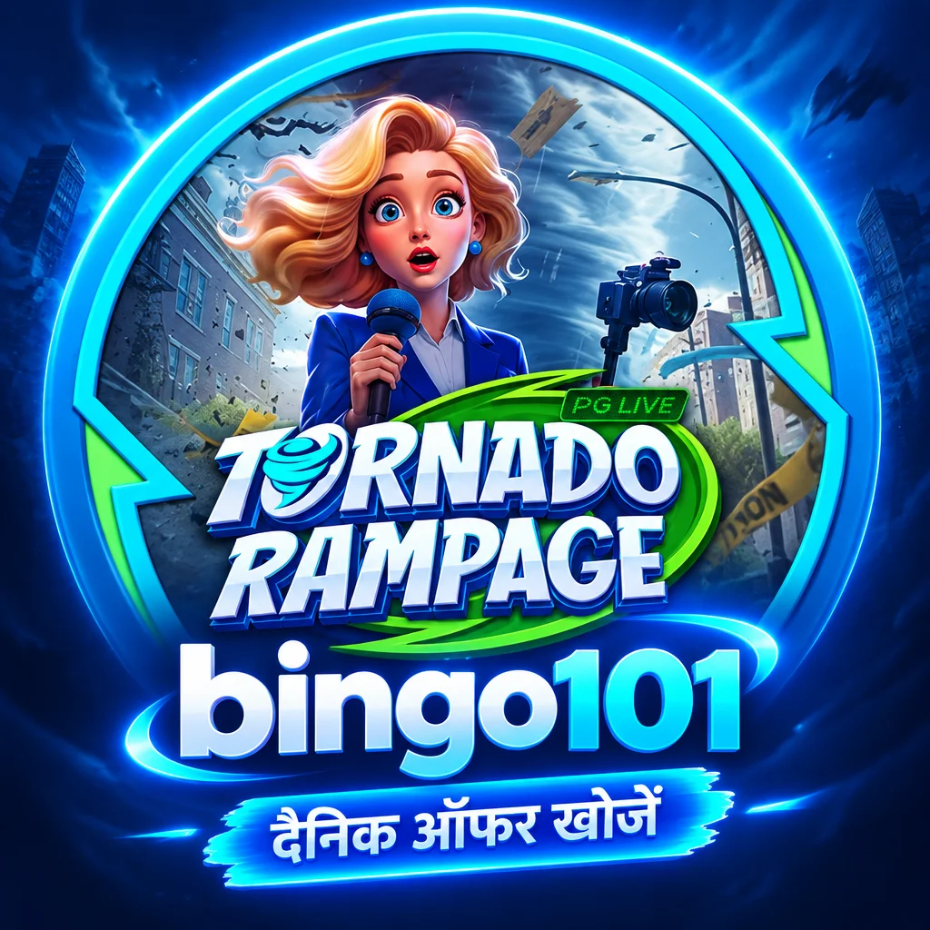 bingo101 · Tornado Rampg